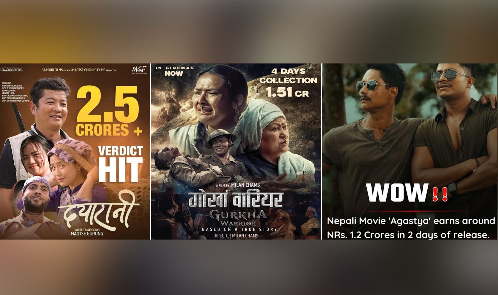 nepali movie